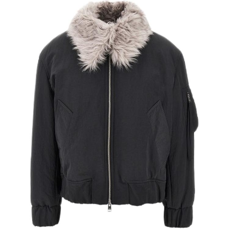 Стеганая куртка-бомбер Ami Paris Amiparis, черный
Стеганая куртка-бомбер Ami Paris Amiparis, черный