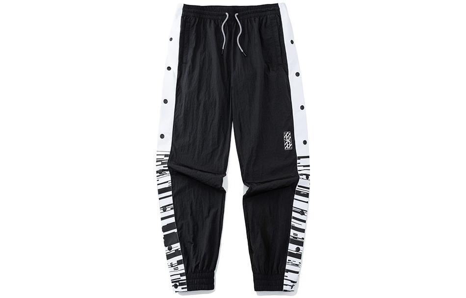 Трикотажные спортивные штаны мужские черные Anta, черный
Трикотажные спортивные штаны мужские черные Anta, черный