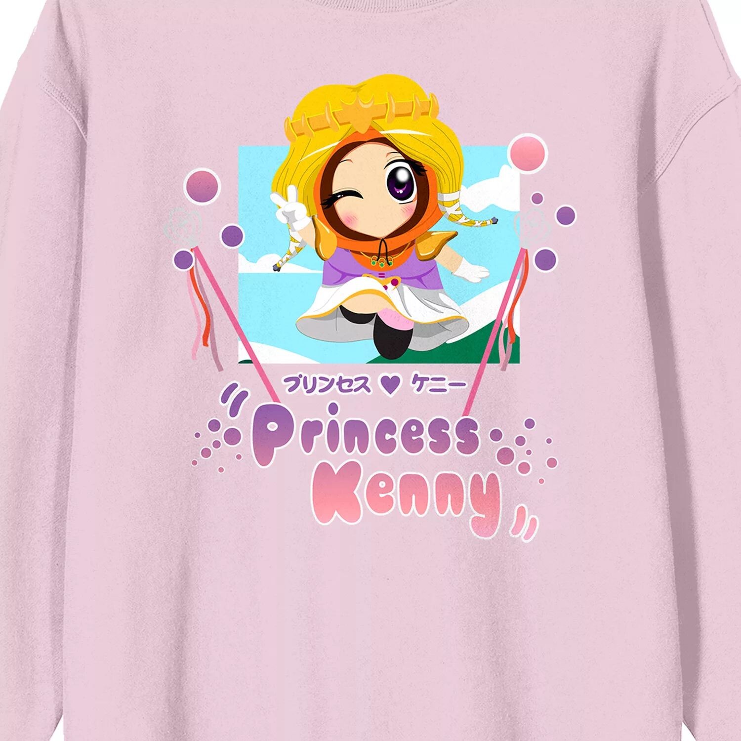 Мужская толстовка с рисунком аниме South Park Princess Kenny Licensed Character 
Мужская толстовка с рисунком аниме South Park Princess Kenny Licensed Character