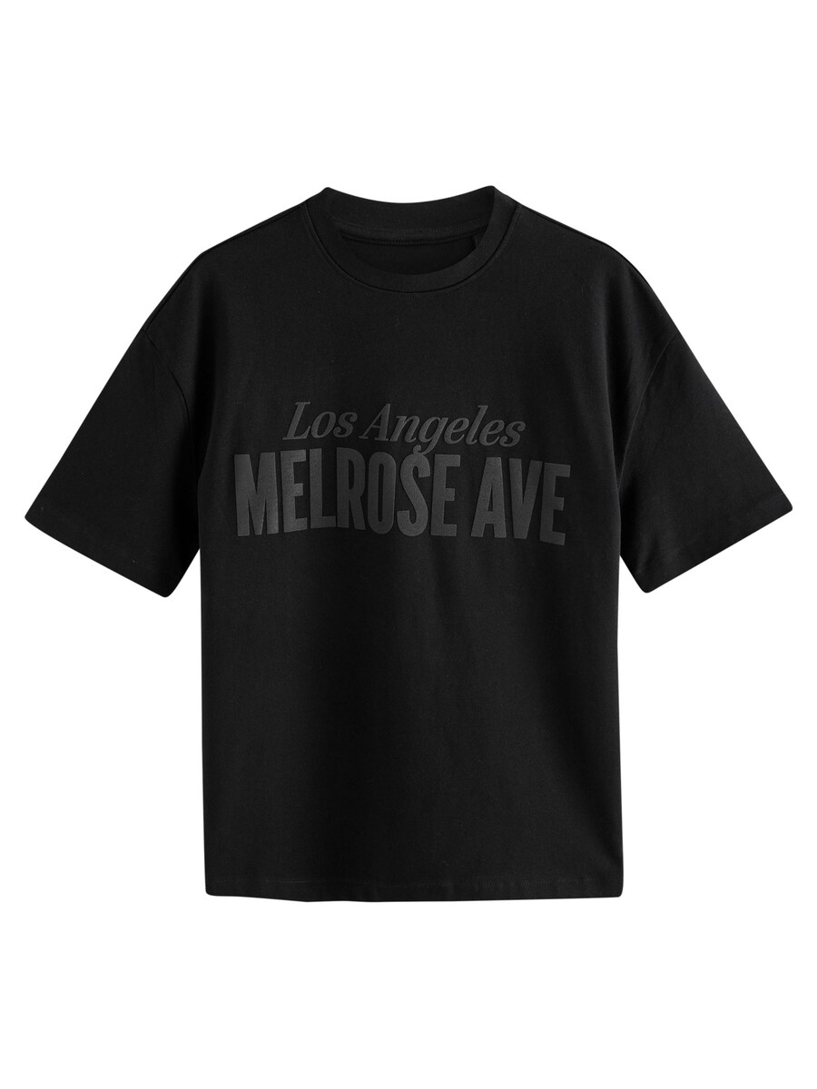 Рубашка Next, черный
Рубашка Next, черный