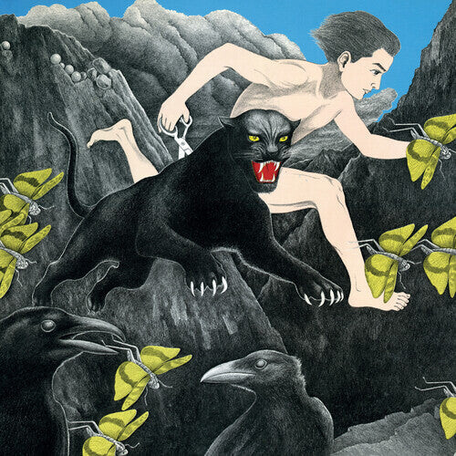 Виниловая пластинка Tomokawa, Kazuki - String Of Paper Cranes Clenched Between My Teeth
Виниловая пластинка Tomokawa, Kazuki - String Of Paper Cranes Clenched Between My Teeth