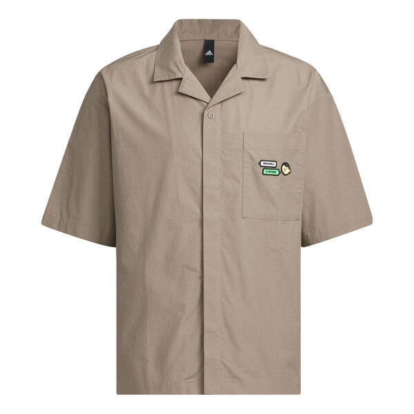 Рубашка графические Рубашка Adidas, коричневый
Рубашка графические Рубашка Adidas, коричневый