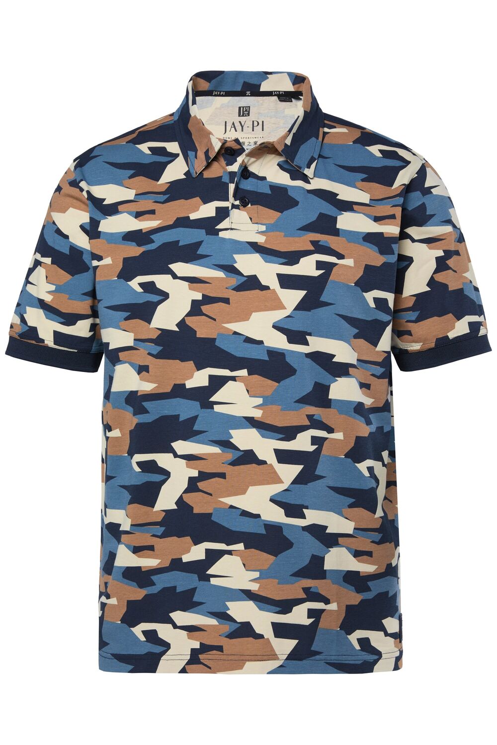 JAY-PI Поло, мультиколор
JAY-PI Поло, мультиколор