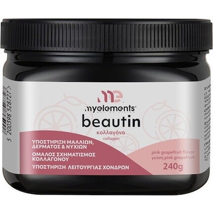 Beautin Collagen Tropical пищевая добавка с гидролизованным коллагеном - 240 г My Elements
Beautin Collagen Tropical пищевая добавка с гидролизованным коллагеном - 240 г My Elements