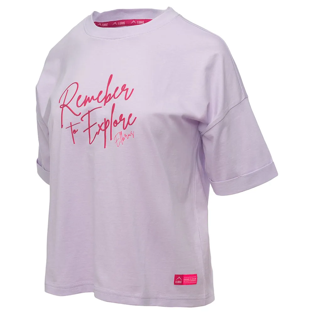 Футболка с коротким рукавом Elbrus Hillevi, фиолетовый
Футболка с коротким рукавом Elbrus Hillevi, фиолетовый