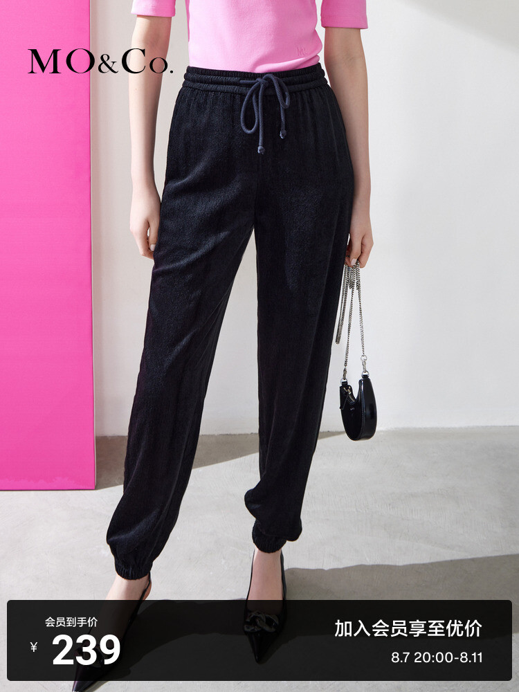 Вельветовые брюки Moco с эластичной резинкой на талии, желтый
Вельветовые брюки Moco с эластичной резинкой на талии, желтый