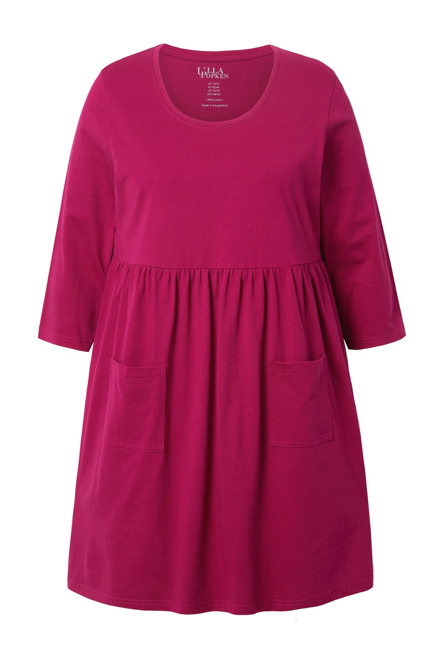 Рубашка Ulla Popken, Wine Red
Рубашка Ulla Popken, Wine Red