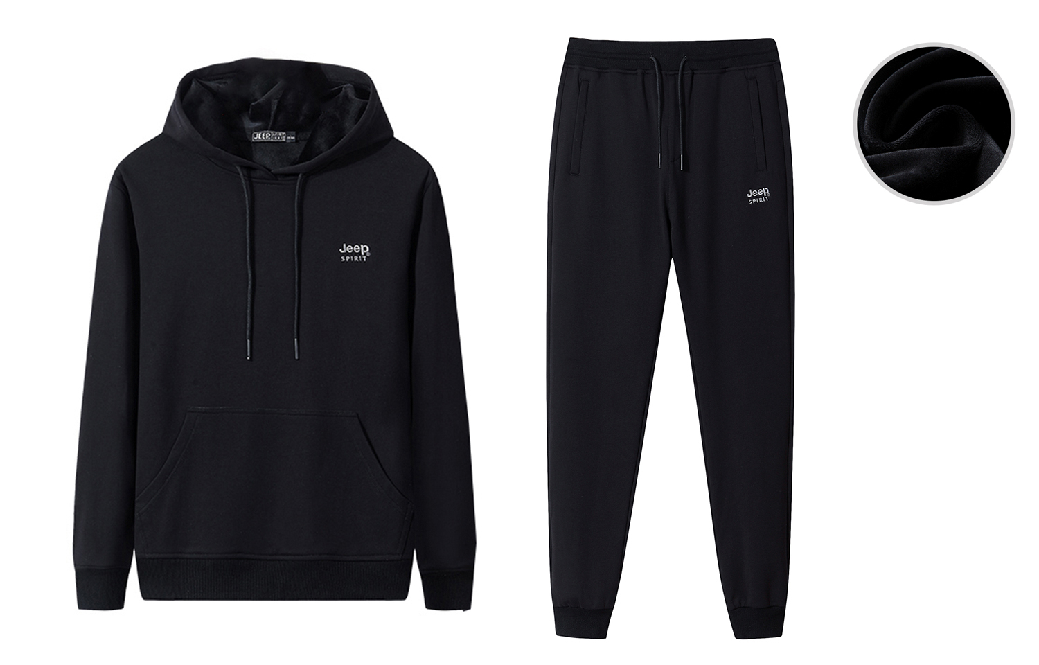 Комплект свитшотов на осень, зиму unisex JEEP SPIRIT, черный
Комплект свитшотов на осень, зиму unisex JEEP SPIRIT, черный