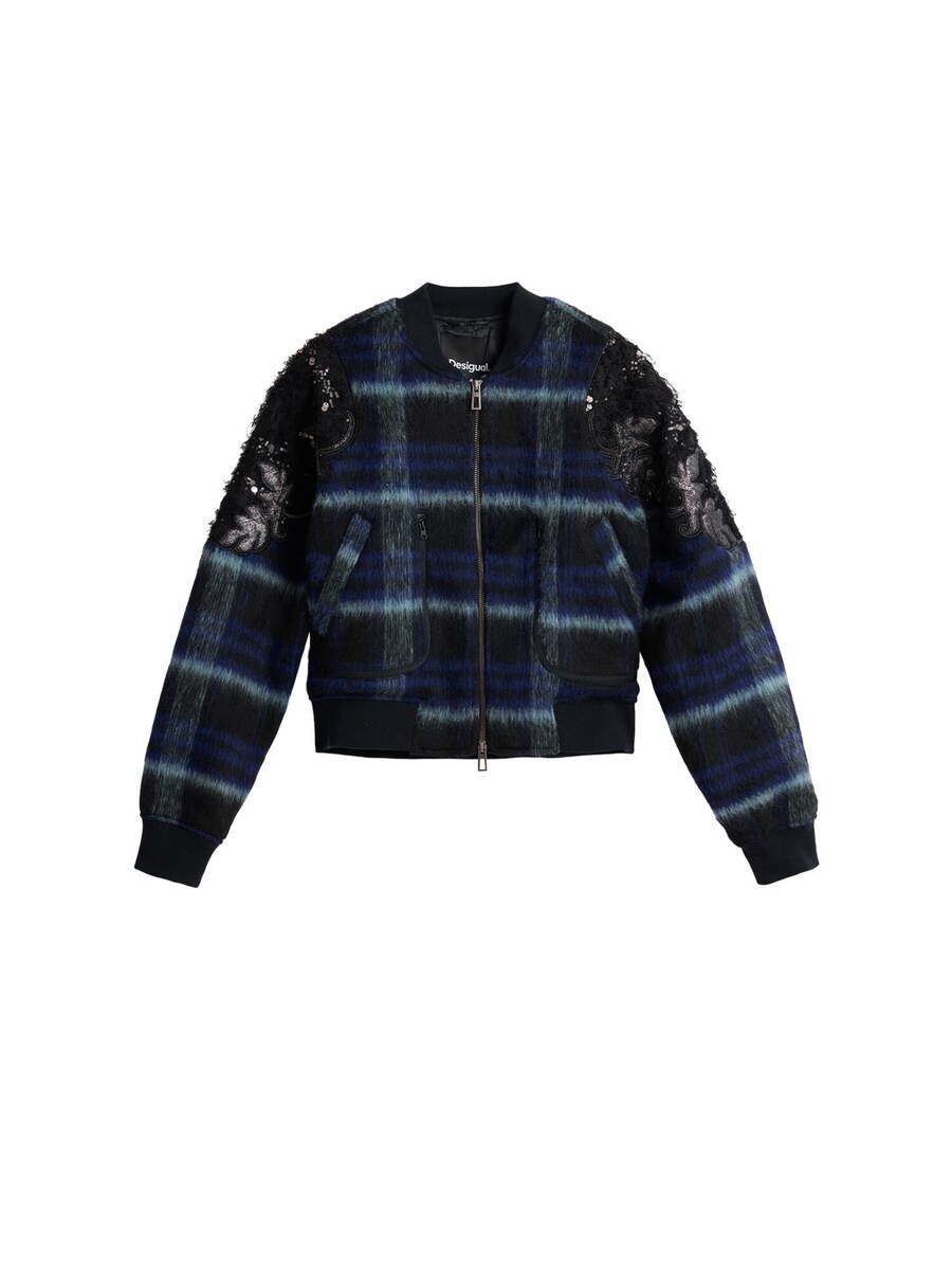 Куртка межсезонная Desigual, черный
Куртка межсезонная Desigual, черный