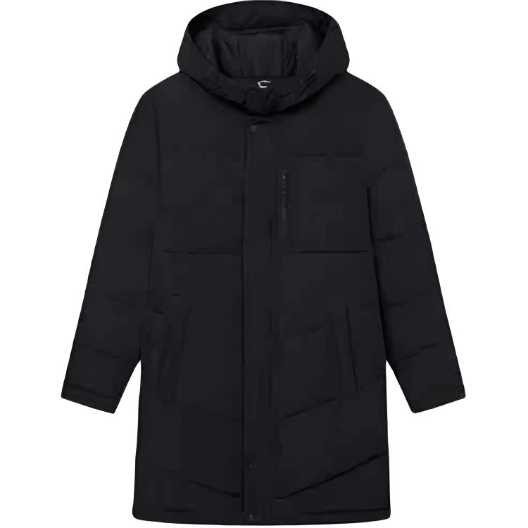 Пуховик Variety Training Collection для мужчин 361°, super черный
Пуховик Variety Training Collection для мужчин 361°, super черный