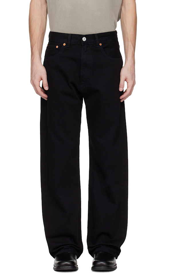 Джинсы Third Cut Our Legacy, черный
Джинсы Third Cut Our Legacy, черный