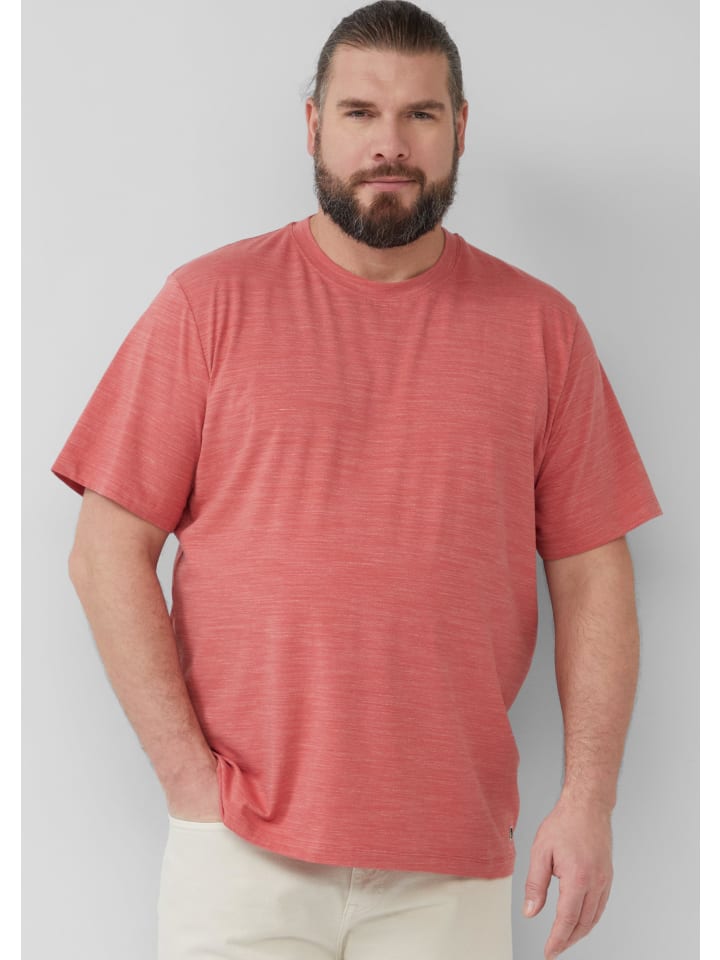 Футболка s.Oliver, розовый
Футболка s.Oliver, розовый