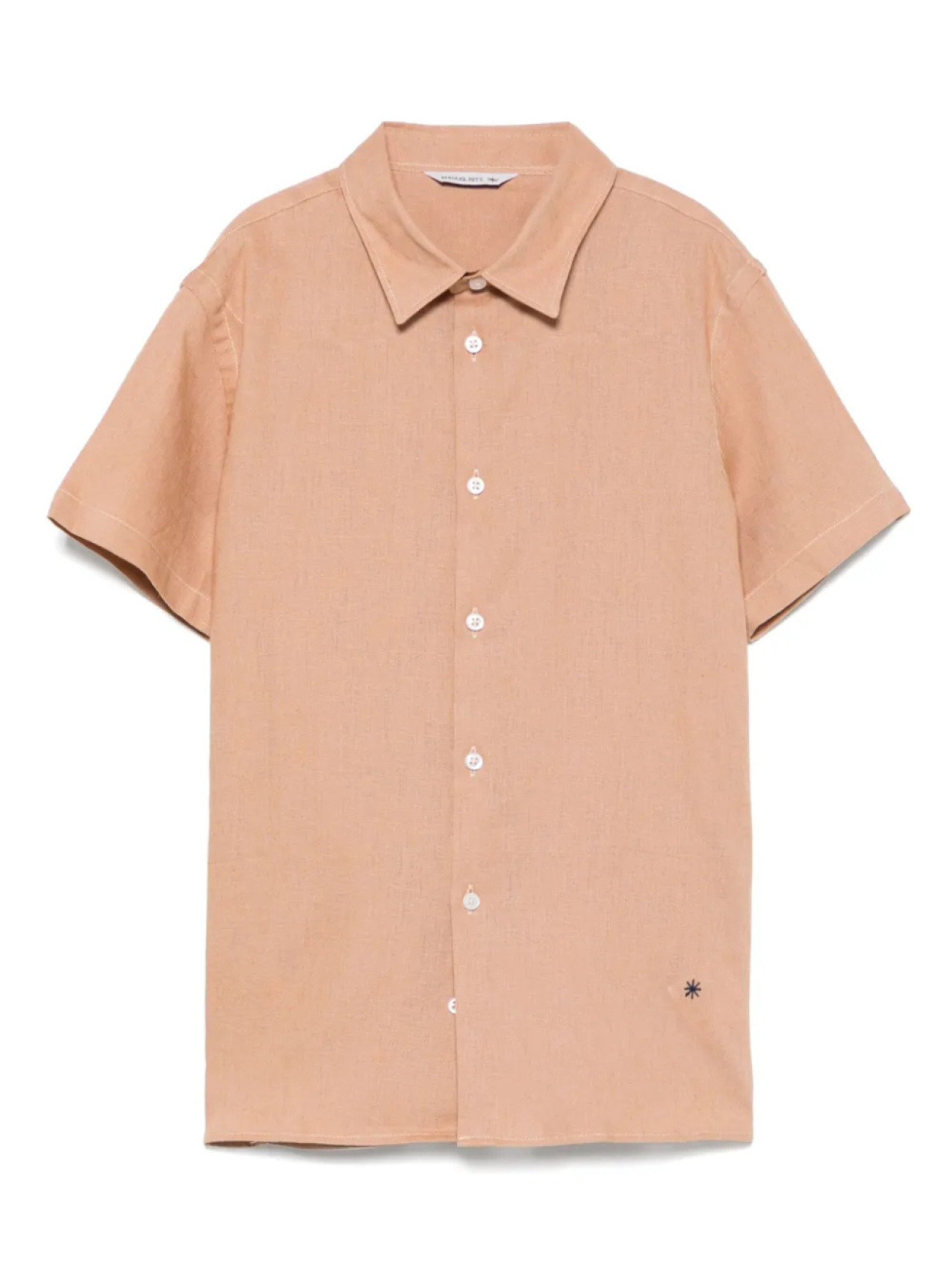 Рубашка с вышитым логотипом Manuel Ritz, коричневый
Рубашка с вышитым логотипом Manuel Ritz, коричневый