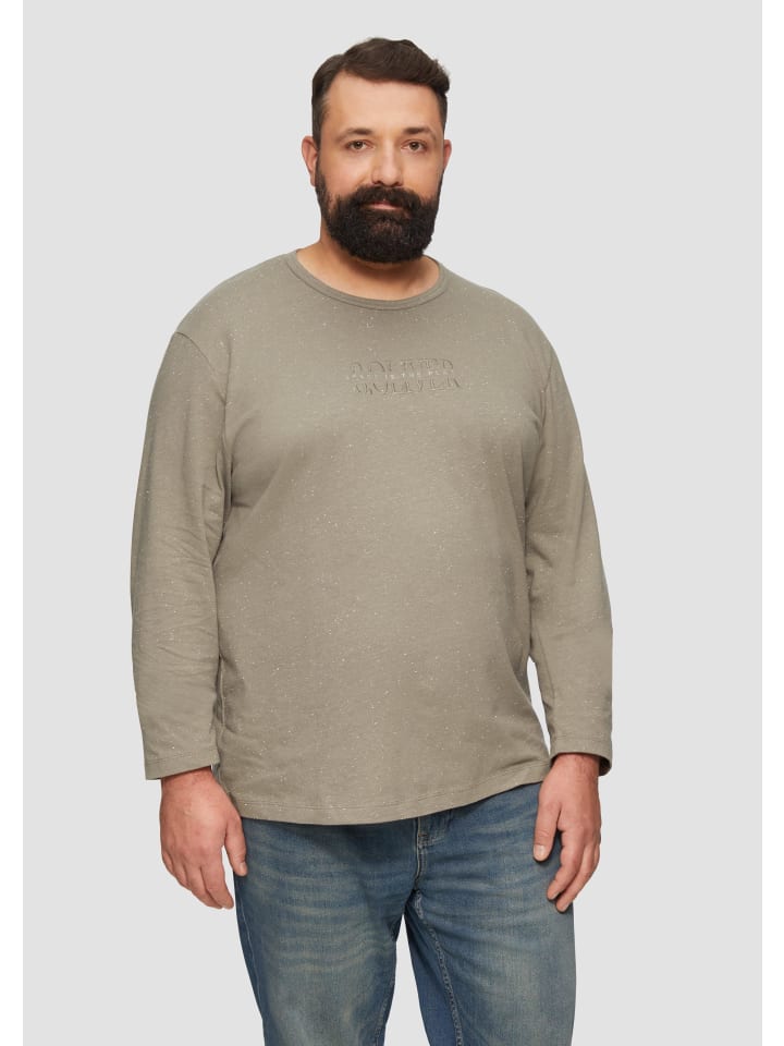 Футболка s.Oliver T-Shirt langarm, коричневый
Футболка s.Oliver T-Shirt langarm, коричневый