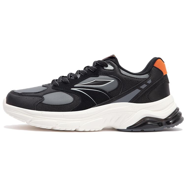 Мужские кроссовки Lifestyle с низким верхом цвета обсидиан черный/дымчато-серый 361°
Мужские кроссовки Lifestyle с низким верхом цвета обсидиан черный/дымчато-серый 361°