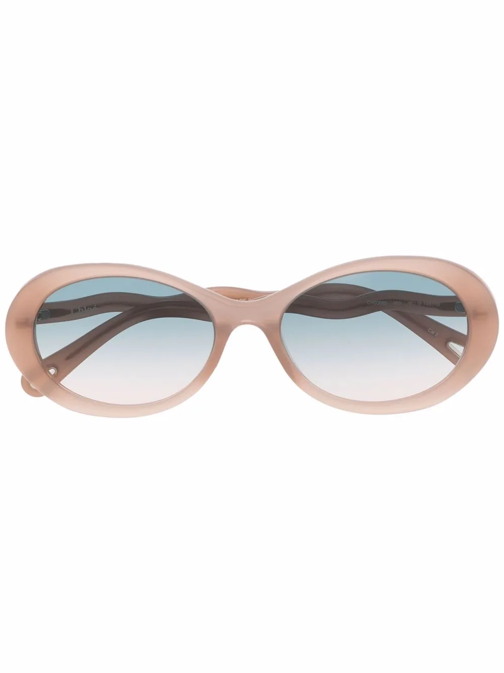 Солнцезащитные очки CH0088S в овальной оправе Chloé Eyewear, нейтральный
Солнцезащитные очки CH0088S в овальной оправе Chloé Eyewear, нейтральный