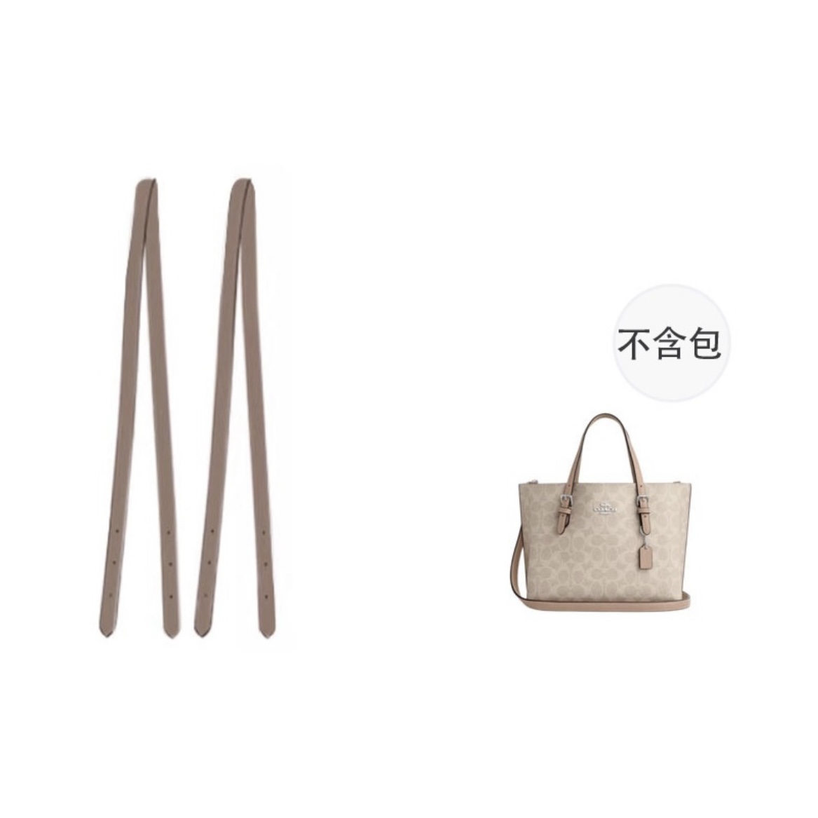 Ingenuity Handmade Импортный ремешок для сумки из микрофибры женский разноцветный, (Cameo Brown) Mollie25 Shoulder Strap (2 Pack) 
Ingenuity Handmade Импортный ремешок для сумки из микрофибры женский разноцветный, (Cameo Brown) Mollie25 Shoulder Strap (2 Pack)