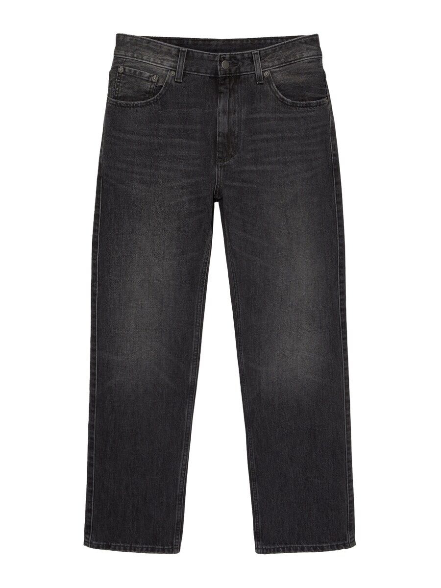 Джинсы свободного кроя Pull&Bear, черный деним 
Джинсы свободного кроя Pull&Bear, черный деним