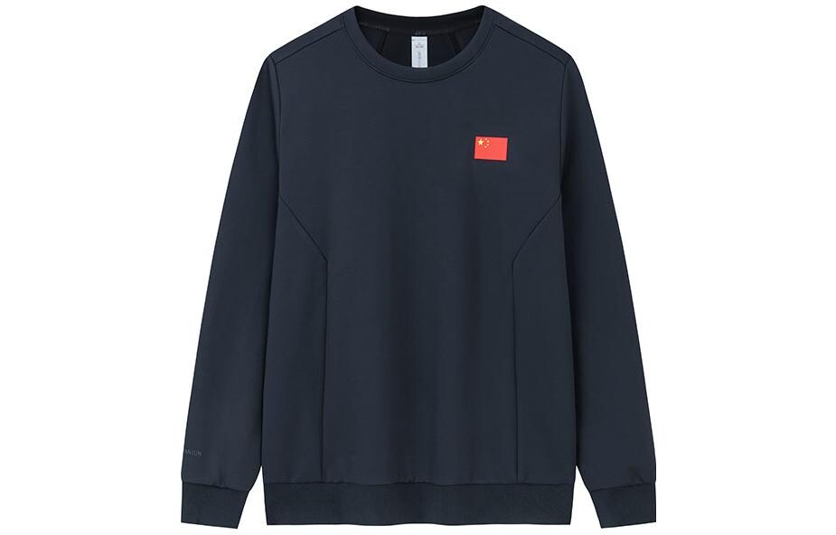 Мужская толстовка Champion All Weather Series, черная Anta, черный
Мужская толстовка Champion All Weather Series, черная Anta, черный
