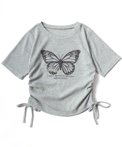 Топ укороченный с принтом бабочек, ребристой отделкой и боковыми сборками Salong hameu, светло-серый
Топ укороченный с принтом бабочек, ребристой отделкой и боковыми сборками Salong hameu, светло-серый