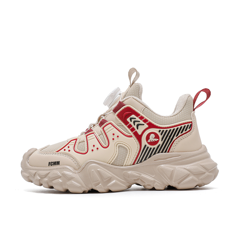 Нескользящая повседневная обувь для детей FCMM, экрю
Нескользящая повседневная обувь для детей FCMM, экрю