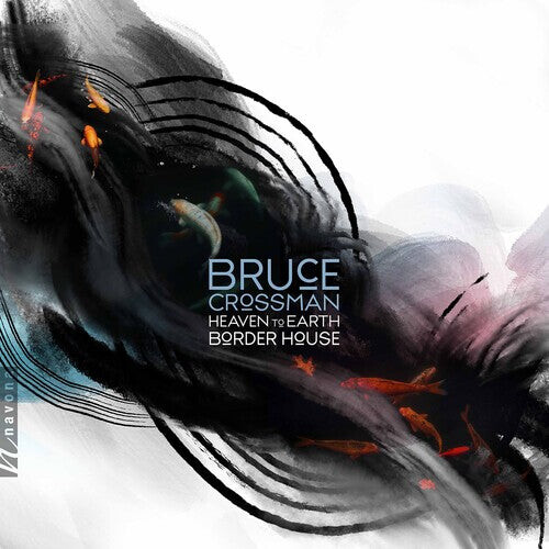 CD диск Crossman: Heaven to Earth Border House
CD диск Crossman: Heaven to Earth Border House