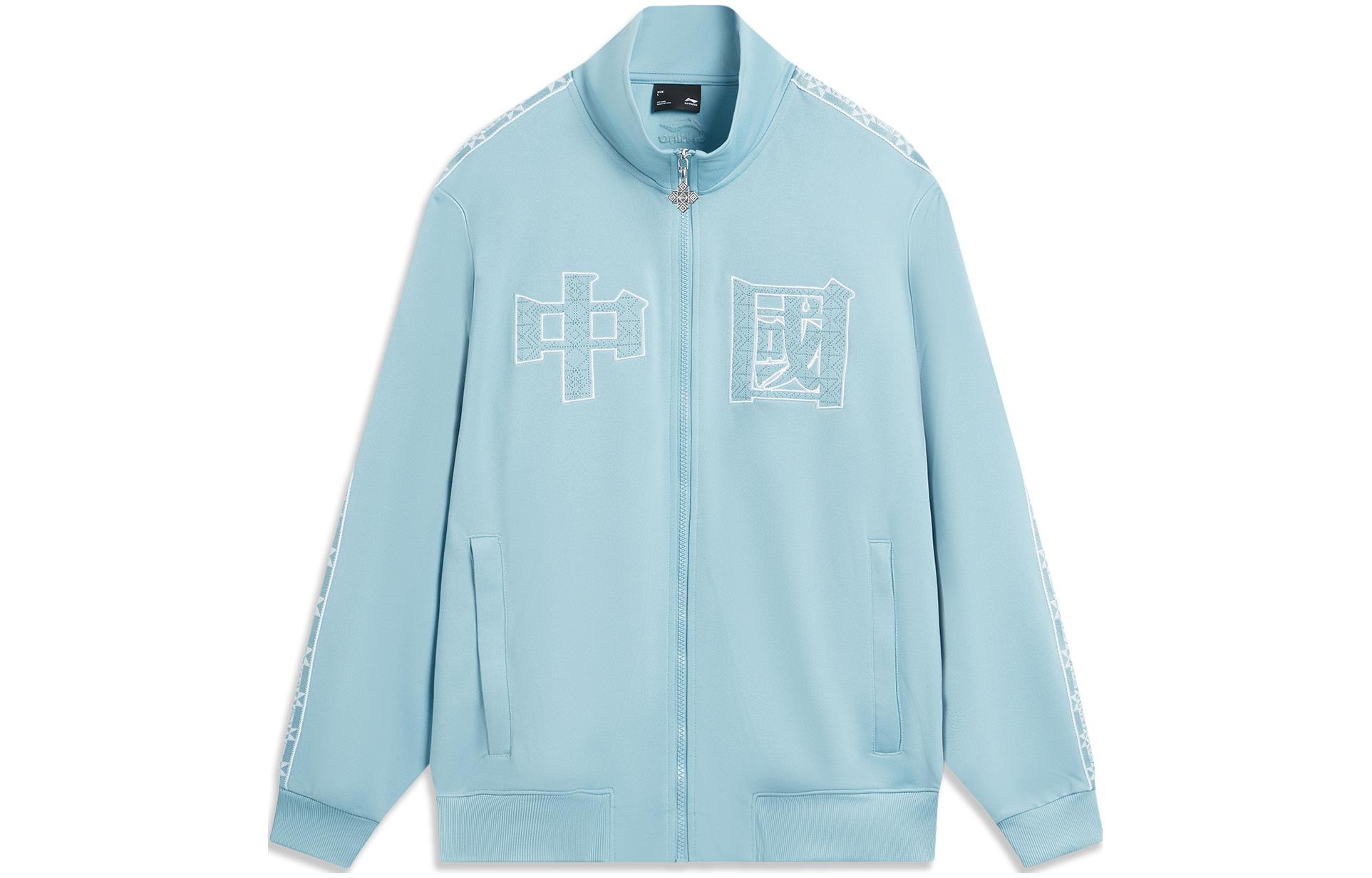 LINING Куртка спортивной коллекции мужская рыбий глаз зеленый, Fish Eye Green
LINING Куртка спортивной коллекции мужская рыбий глаз зеленый, Fish Eye Green