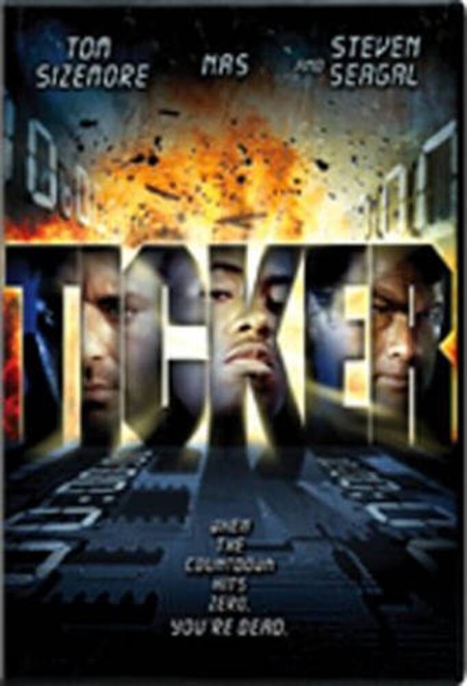 Диск DVD Ticker
Диск DVD Ticker