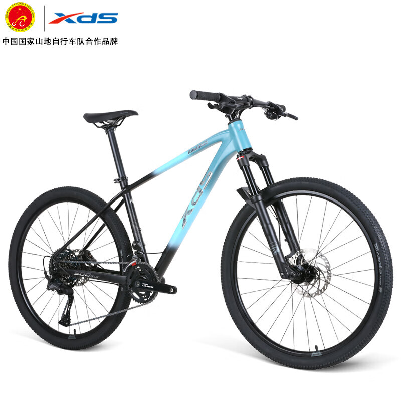 Горный велосипед XDS Xide Sheng Legend 500PLUS Shimano 22 скорости 15,5 дюйма, синий
Горный велосипед XDS Xide Sheng Legend 500PLUS Shimano 22 скорости 15,5 дюйма, синий