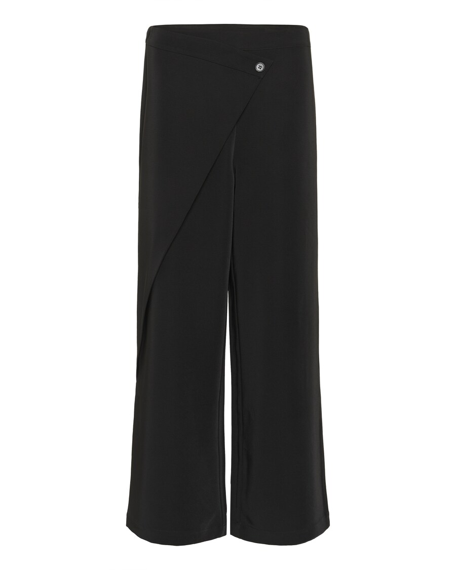 Широкие брюки Cream, черный
Широкие брюки Cream, черный