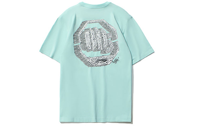 ЛиНиинг Баскетбольная Коллекция Футболка Мужская, Синяя, Синий, ЛиНиинг Баскетбольная Коллекция Футболка Мужская, Синяя
ЛиНиинг Баскетбольная Коллекция Футболка Мужская, Синяя, Синий, ЛиНиинг Баскетбольная Коллекция Футболка Мужская, Синяя