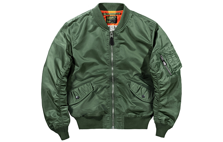 Куртка унисекс VIP, королевский синий
Куртка унисекс VIP, королевский синий