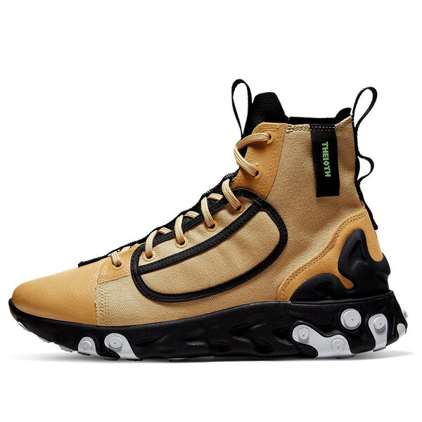 Кроссовки реагируют на ianga Nike, коричневый
Кроссовки реагируют на ianga Nike, коричневый