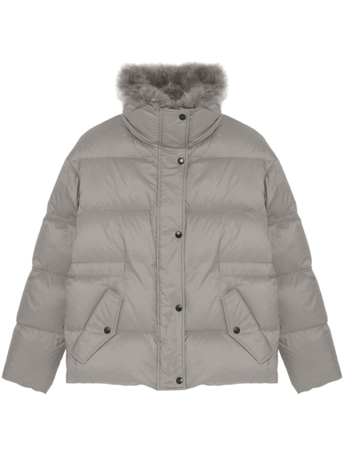 Пуховик Yves Salomon с отделкой из искусственного меха, серый
Пуховик Yves Salomon с отделкой из искусственного меха, серый