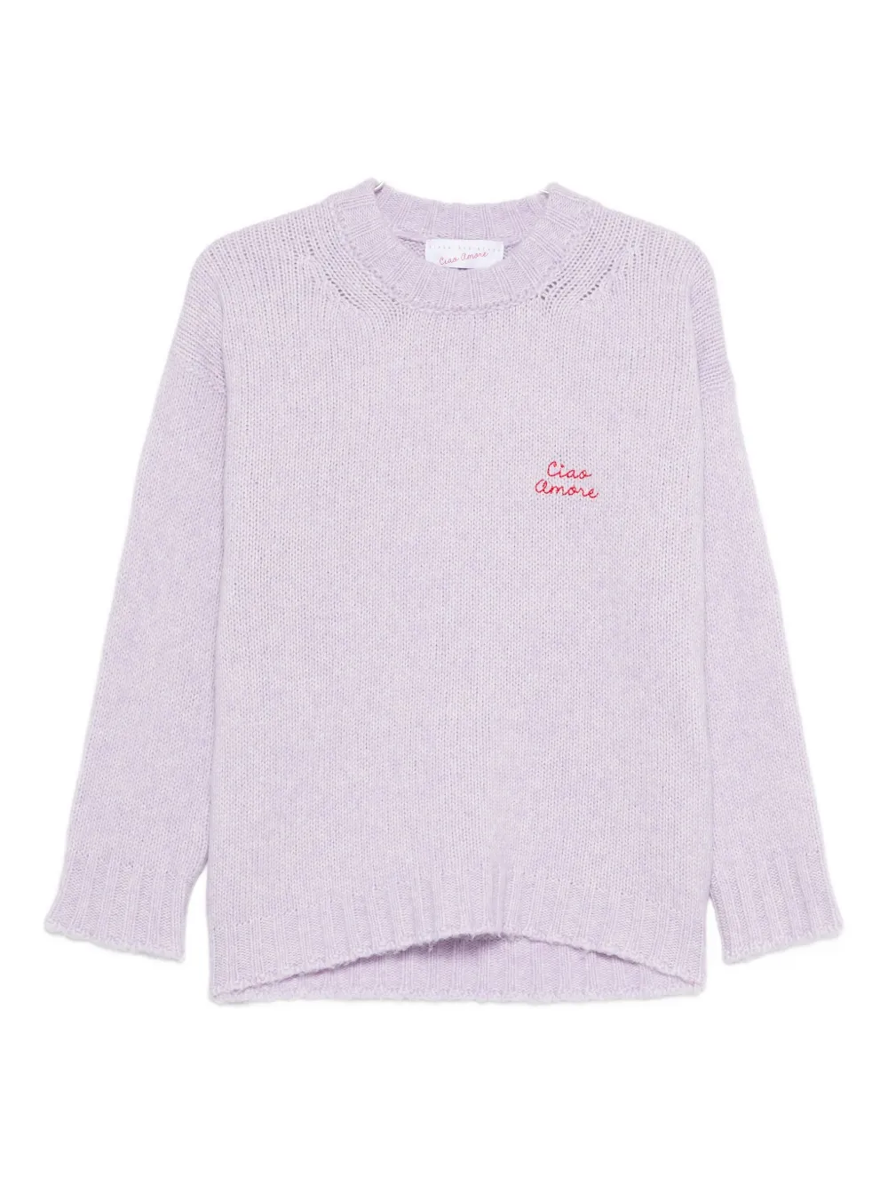 Свитер с круглым вырезом Giada Benincasa, фиолетовый
Свитер с круглым вырезом Giada Benincasa, фиолетовый