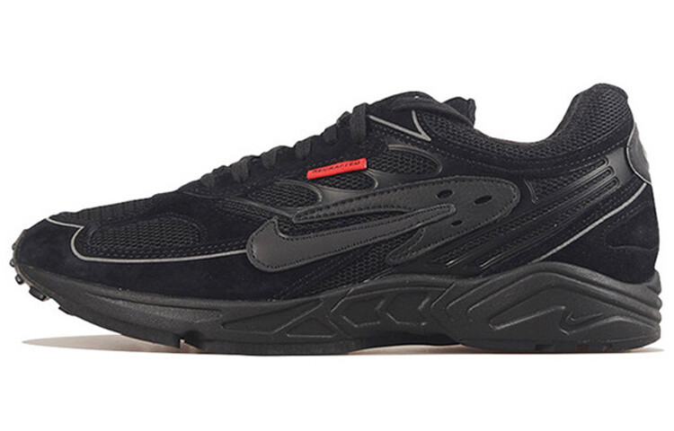 Кроссовки для бега Nike Air Ghost унисекс
Кроссовки для бега Nike Air Ghost унисекс