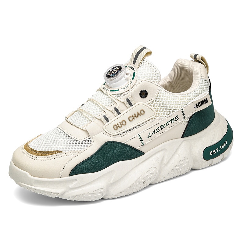 Низкие детские кроссовки для подростков FCMM, бежевый/зеленый
Низкие детские кроссовки для подростков FCMM, бежевый/зеленый