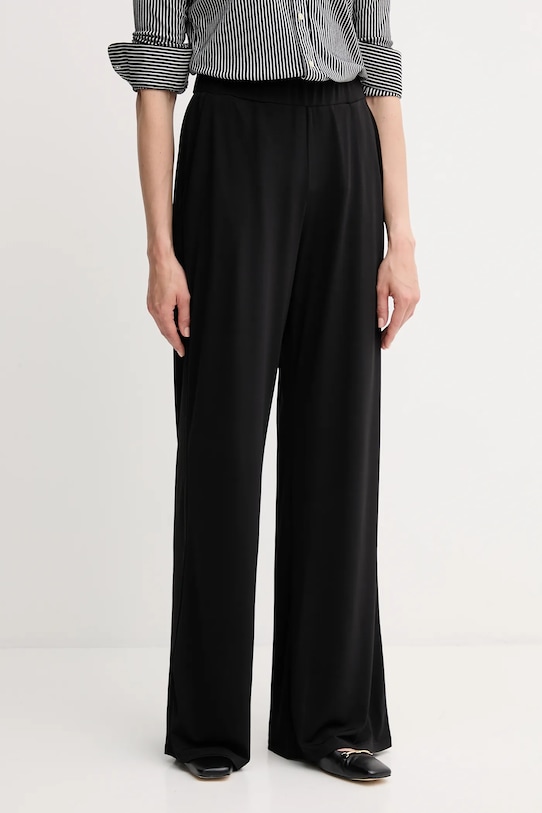 Брюки Oui, черный
Брюки Oui, черный