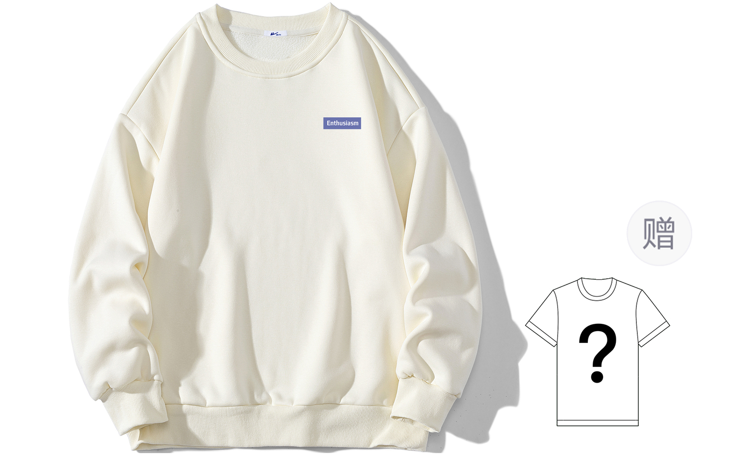 Худи Huichao Star Cloud Collection для женщин WARRIOR, Apricot (Comes With Short-Sleeved Base Layer)
Худи Huichao Star Cloud Collection для женщин WARRIOR, Apricot (Comes With Short-Sleeved Base Layer)