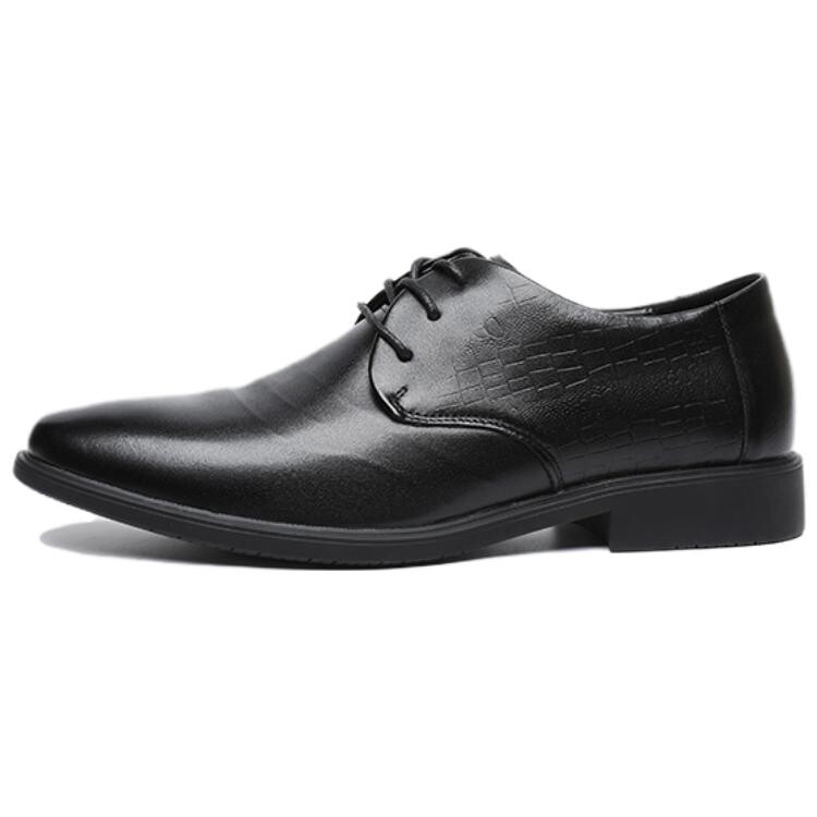 Туфли мужские низкие черные Spider King
Туфли мужские низкие черные Spider King