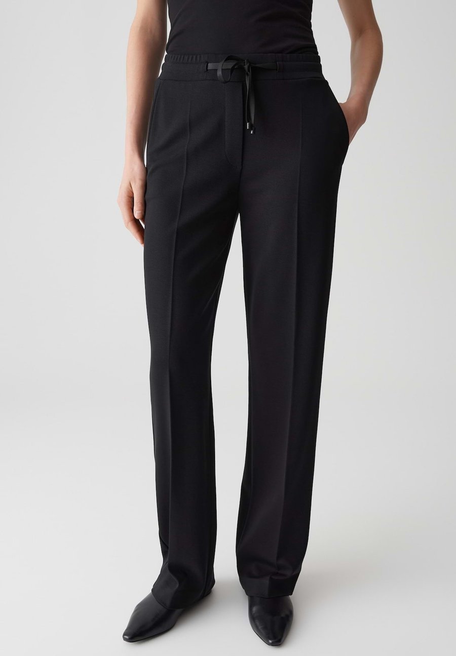 Брюки OPUS PANTS MID RISE LONG WIDE FIT, Black
Брюки OPUS PANTS MID RISE LONG WIDE FIT, Black
