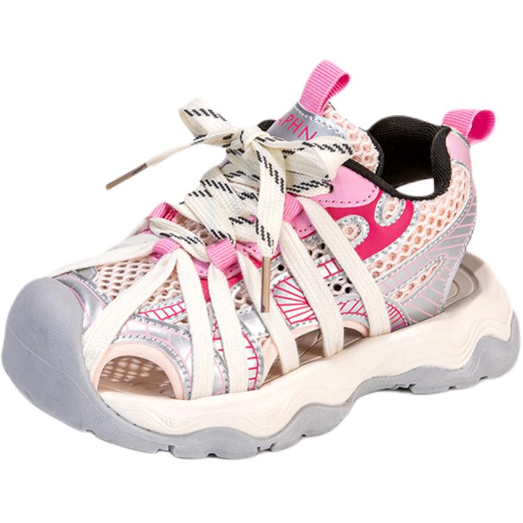 Детские сандалии Kids DAPHNE KIDS, розовый
Детские сандалии Kids DAPHNE KIDS, розовый