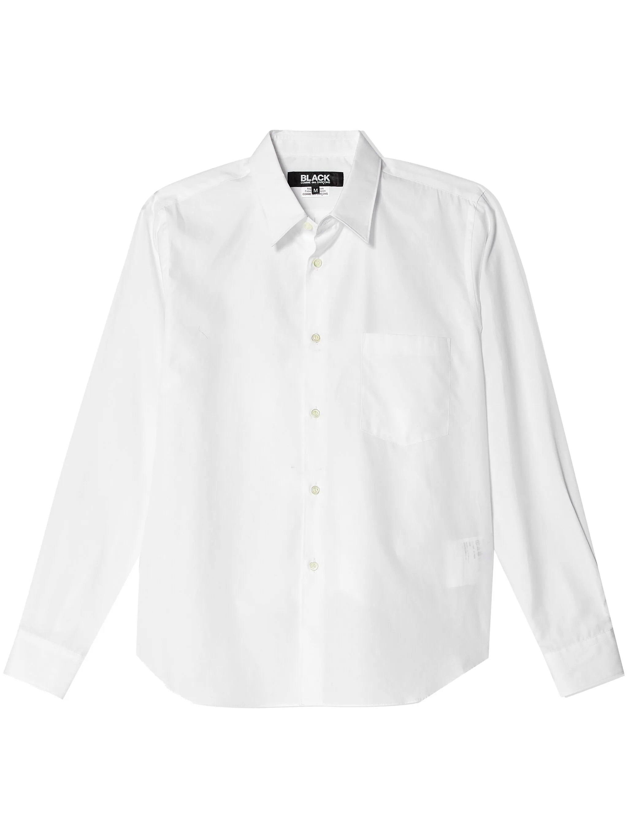 Хлопковая рубашка Black Comme Des Garçons, белый
Хлопковая рубашка Black Comme Des Garçons, белый