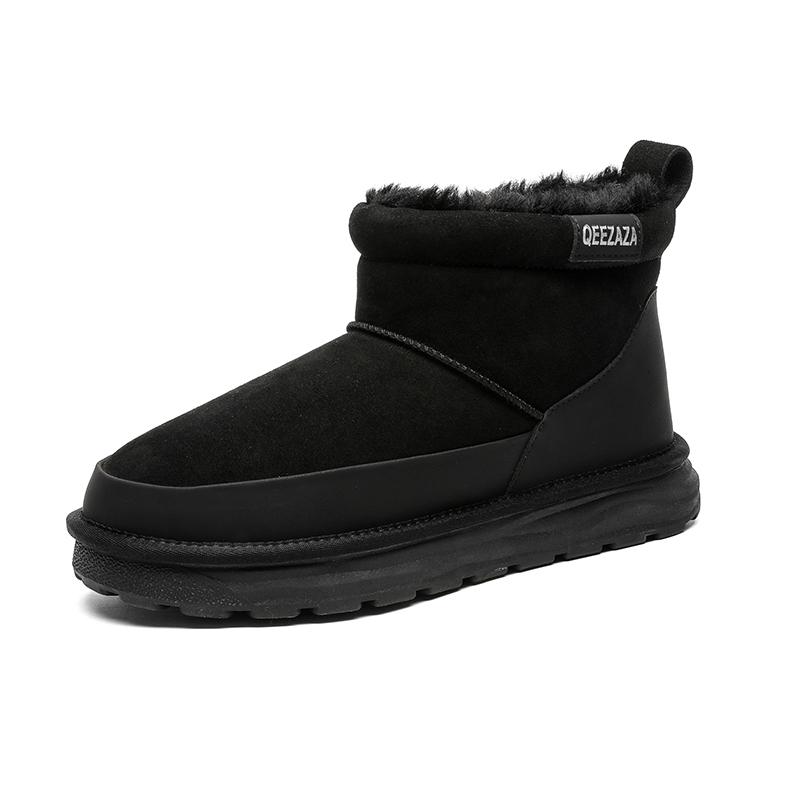 WEISHIBANGWEI Термоусадочные противоскользящие короткие зимние ботинки мужские черные маленькие, цвет Black, Small
WEISHIBANGWEI Термоусадочные противоскользящие короткие зимние ботинки мужские черные маленькие, цвет Black, Small