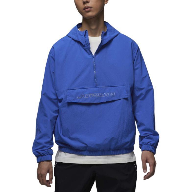 Куртка MVP мужская игровая королевского синего цвета Jordan, цвет Game Royal Blue, Синий, Куртка MVP мужская игровая королевского синего цвета Jordan, цвет Game Royal Blue
Куртка MVP мужская игровая королевского синего цвета Jordan, цвет Game Royal Blue, Синий, Куртка MVP мужская игровая королевского синего цвета Jordan, цвет Game Royal Blue