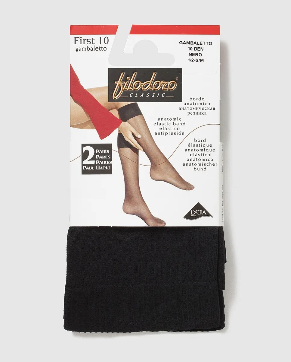 Комплект из двух мини-колготок плотностью 10 ден с анти-давящей резинкой Filodoro, черный
Комплект из двух мини-колготок плотностью 10 ден с анти-давящей резинкой Filodoro, черный