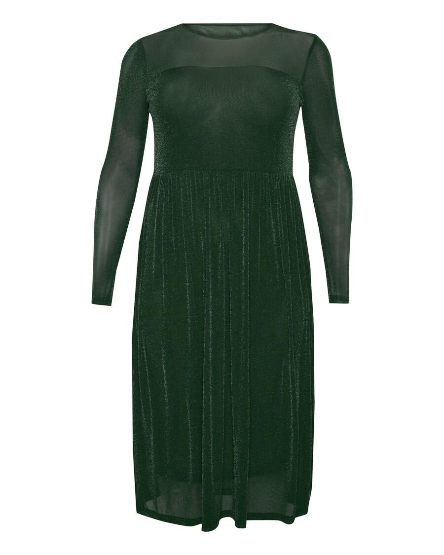 Вечернее платье Love Copenhagen Kira, темно-зеленый
Вечернее платье Love Copenhagen Kira, темно-зеленый