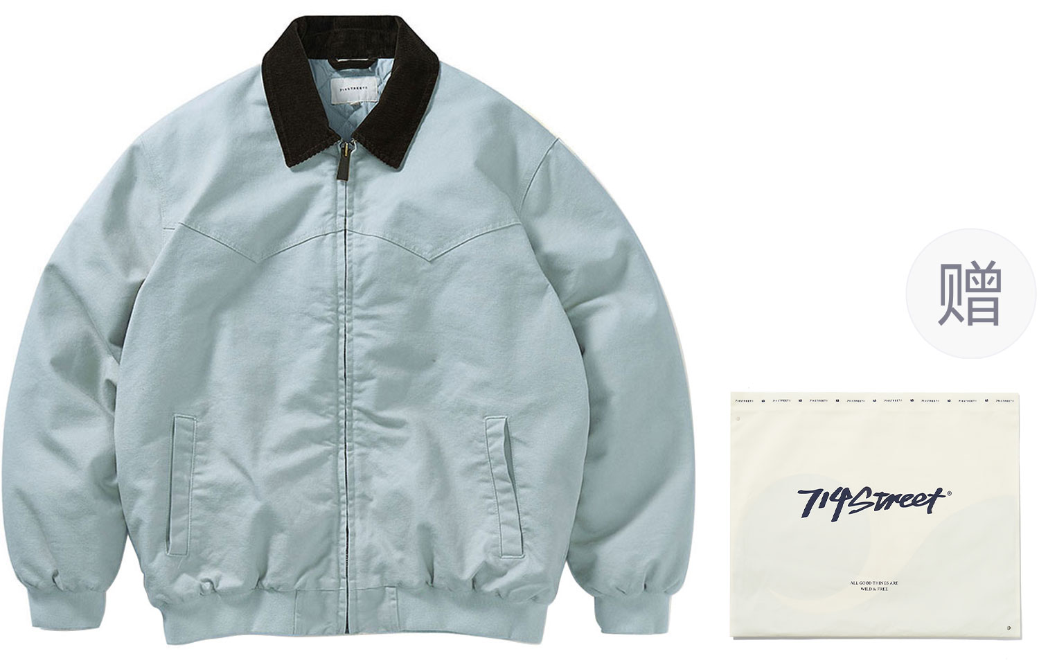 Куртка Unisex Lapel Thickened Workwear 714STREET, светло синий jacket
Куртка Unisex Lapel Thickened Workwear 714STREET, светло синий jacket