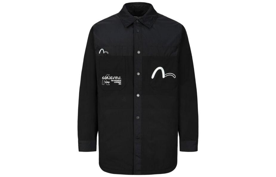 Куртка мужская черная Evisu, черный
Куртка мужская черная Evisu, черный