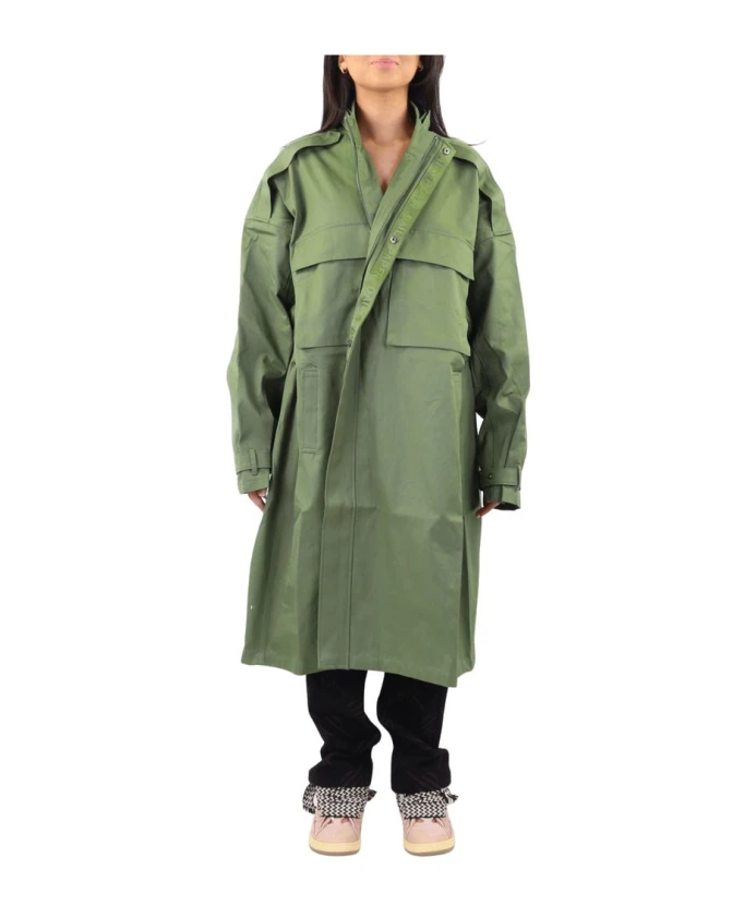 Элегантное пальто Пената Daily Paper, зеленый
Элегантное пальто Пената Daily Paper, зеленый